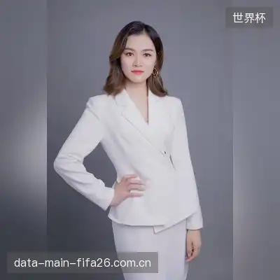 张伟